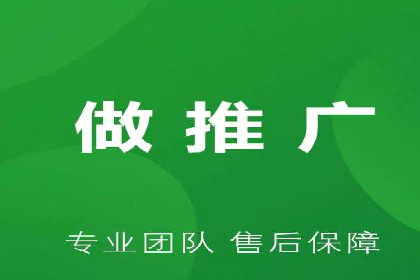 SEM优化师实战经验：如何优化关键词排名