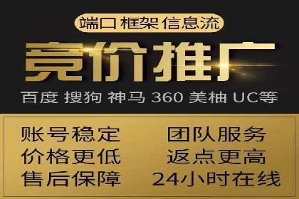 某公司通过信息流投放实现业绩翻倍的秘诀