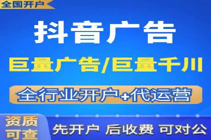 竞价广告推广成功案例：看这家公司如何玩转竞价市场